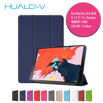 

For iPad Pro 12.9 2018 Sleep/Wake case with Alexa display PU tablet Leather For New iPad Pro 12.9 inch 2018 tablet Cover