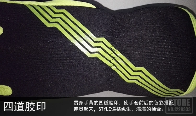 XUEYU зимние мотоциклетные перчатки кожа сохраняет тепло Мотокросс Guantes Moto Loves внедорожный мотоцикл полный палец Сенсорный экран перчатки