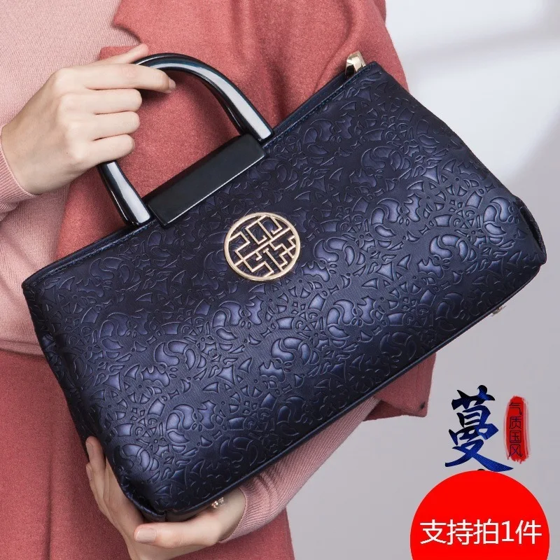 

Mom Bag Female Money 2019 Middle Guofeng Atmosphere Marriage Bride Hand Carry Hand Bag