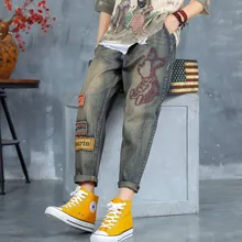 Осенняя Новинка, восстанавливающие древние пути, вышивка буквами, выложенная ткань, белые джинсы, длинные штаны, свободная Женская одежда, мешковатые штаны