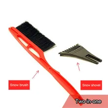 Автомобиль длинная ручка с щеткой зимняя машина снег удаление лопатка лед, снег, лопата разморозка стекла развертки снег два в одном цвете случайный