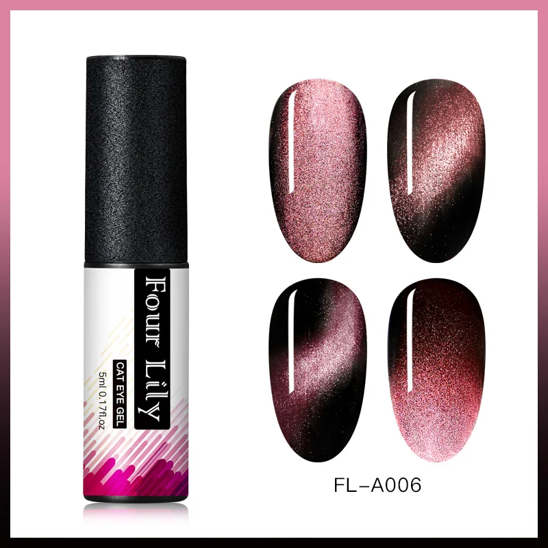 PS07643 Четыре лилии 5 мл кошачий глаз гель лак для ногтей 5D УФ Магнитный Гель-лак лазер Хамелеон голографический Блеск Гель растворимый лак DIY - Цвет: PS07643