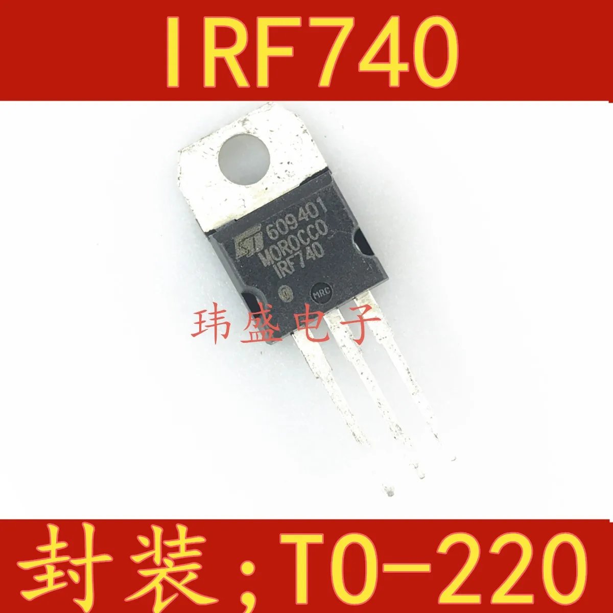5 шт./лот IRF740PBF IRF740-220 MOSFET 10A 400V Высокое качество