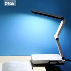 YAGE 3984 книга чтение свет настольная лампа led лампа для чтения книг клип света Современный Складной С 22 LED Для Спальни Индикатор заряда
