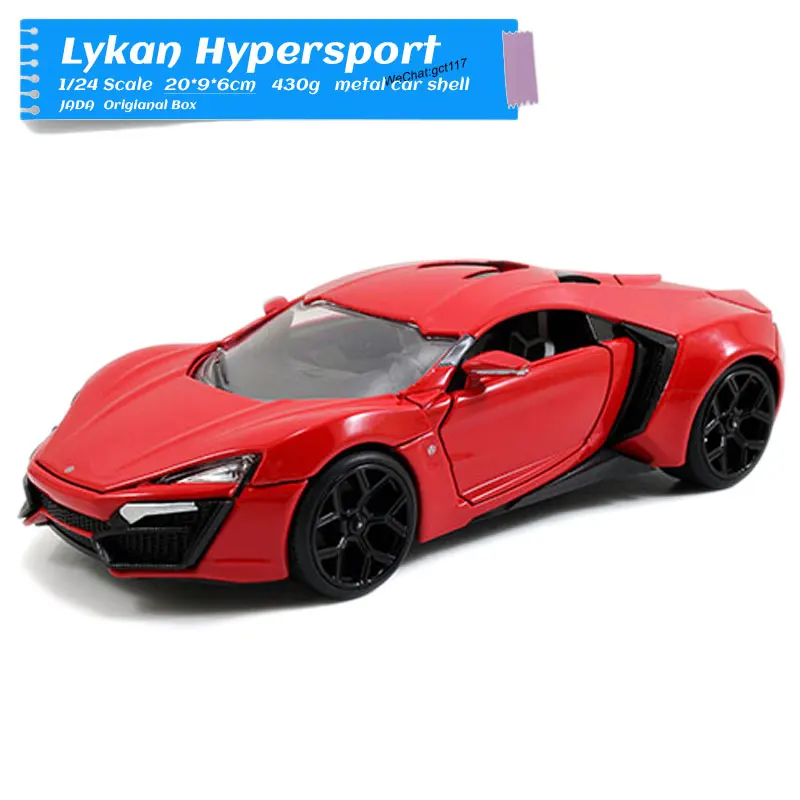 LYKAN JADA 1/24 Scale Movie Series Модель автомобиля игрушки Mitsubishi Eclipse литой металлический игрушечный автомобиль для коллекции/подарка/украшения/детей - Цвет: LYKAN