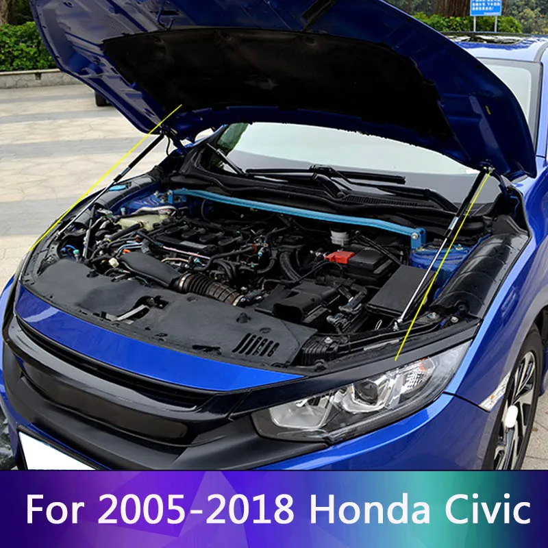 Для Honda Civic 2005- Передняя вытяжка двигателя поддерживающий гидравлический шток подъемная стойка пружинная ударная штанга Кронштейн Автомобильный Стайлинг