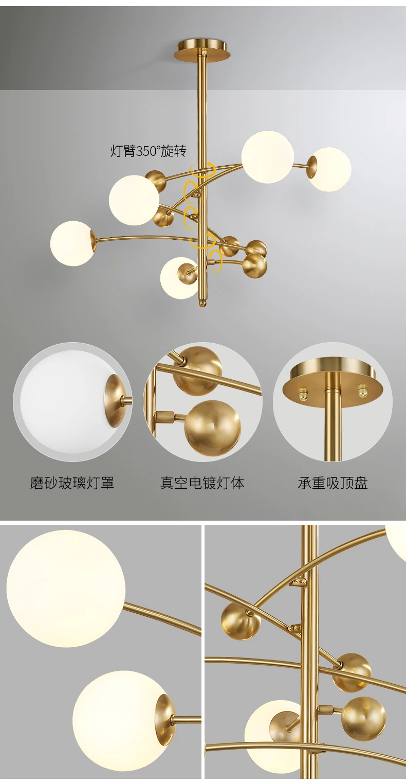 Nordic Modern Chandelier lighting Led Lamp metal Industrial Ceiling Chandeliers Lighting Living Room Bedroom Light Fixtures