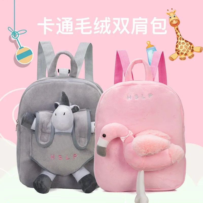 Детский плюшевый рюкзак с изображением животных, фламинго единорог, мини-сумка, полиэстер, съемный плюшевый рюкзак, Детская сумка для мальчиков и девочек