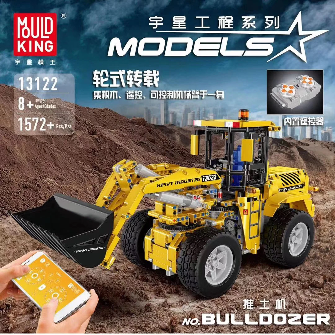 Серия Technic совместима с Lepining 42030 L350F колесный погрузчик RC модель автомобиля