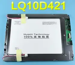 LQ10D421 LQ10D42 оригинальные акции