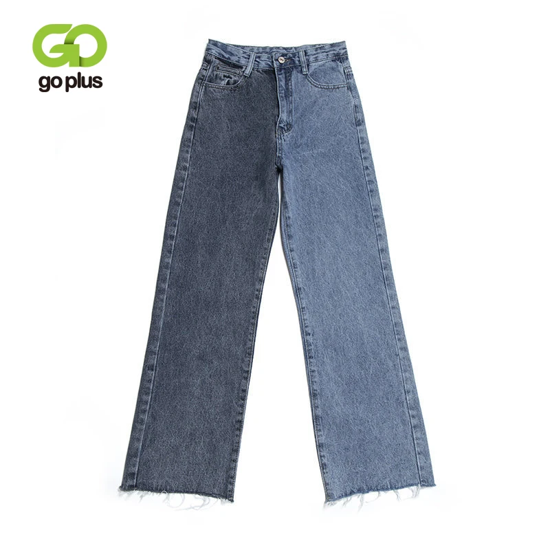 GOPLUS High Waist Jeans Boyfriends Patchwork Women Wide-leg Pants Plus Size Mom Jeans Grande Taille Femme Spodnie Damskie C9601