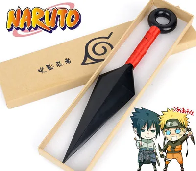 Аниме Naruto Ninja Uzumaki Kunai Arme de Jet реквизит для косплея Uzumaki Naruto Hatake Kakashi arrow