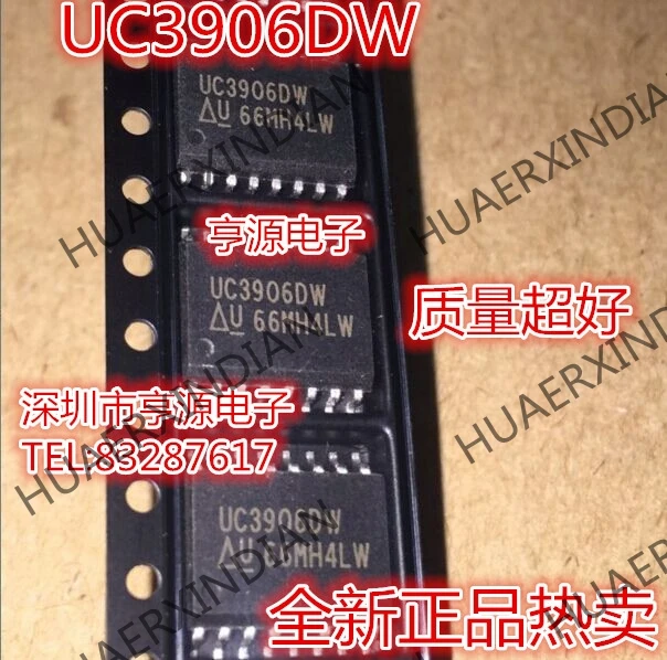 5 шт. UC3906 UC3906DW новые