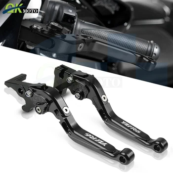 

Motorcycle Extendable Foldable Aluminum Handle Brake Clutch Levers For Yamaha yzf R6 YZFR6 YZF-R6 2005 2006 2007 2008 2009-2016