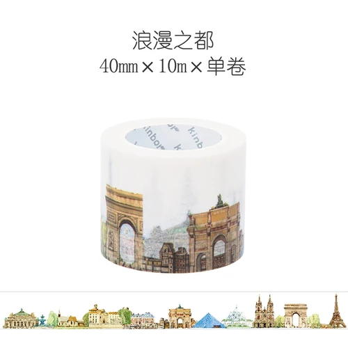 City architecture and paper tape creative hand decoration stickers beautiful print paper diary paste wide - Цвет: City of romance
