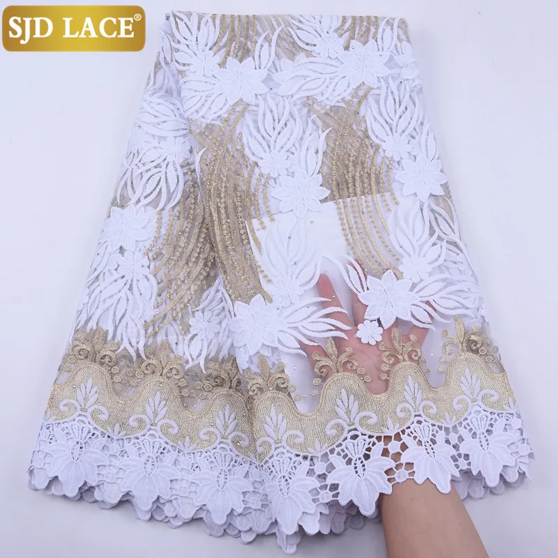 SJD кружевная белая африканская ткань высокого качества французская ручная