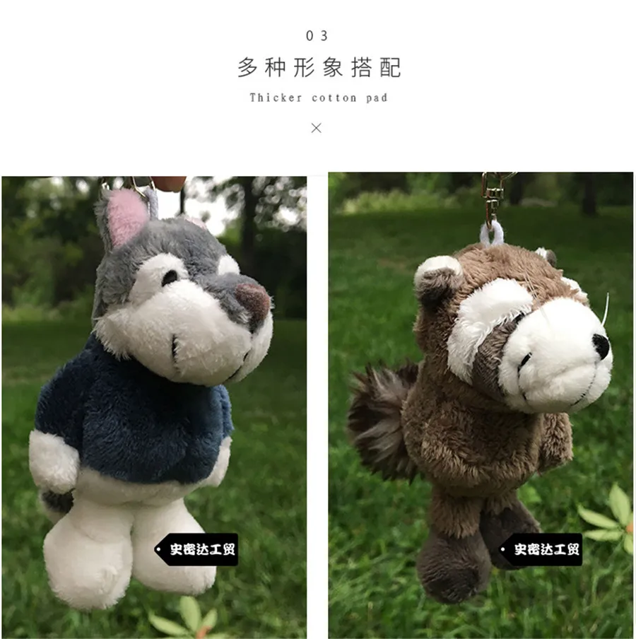 4416815438_1937149195