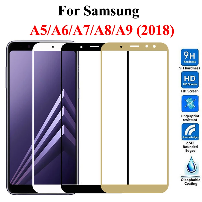 Для samsung Galaxy A9 A8 A7 A6 A5 2018 Стекло на Экран протектор 9 8 7 6 5 закаленное лист