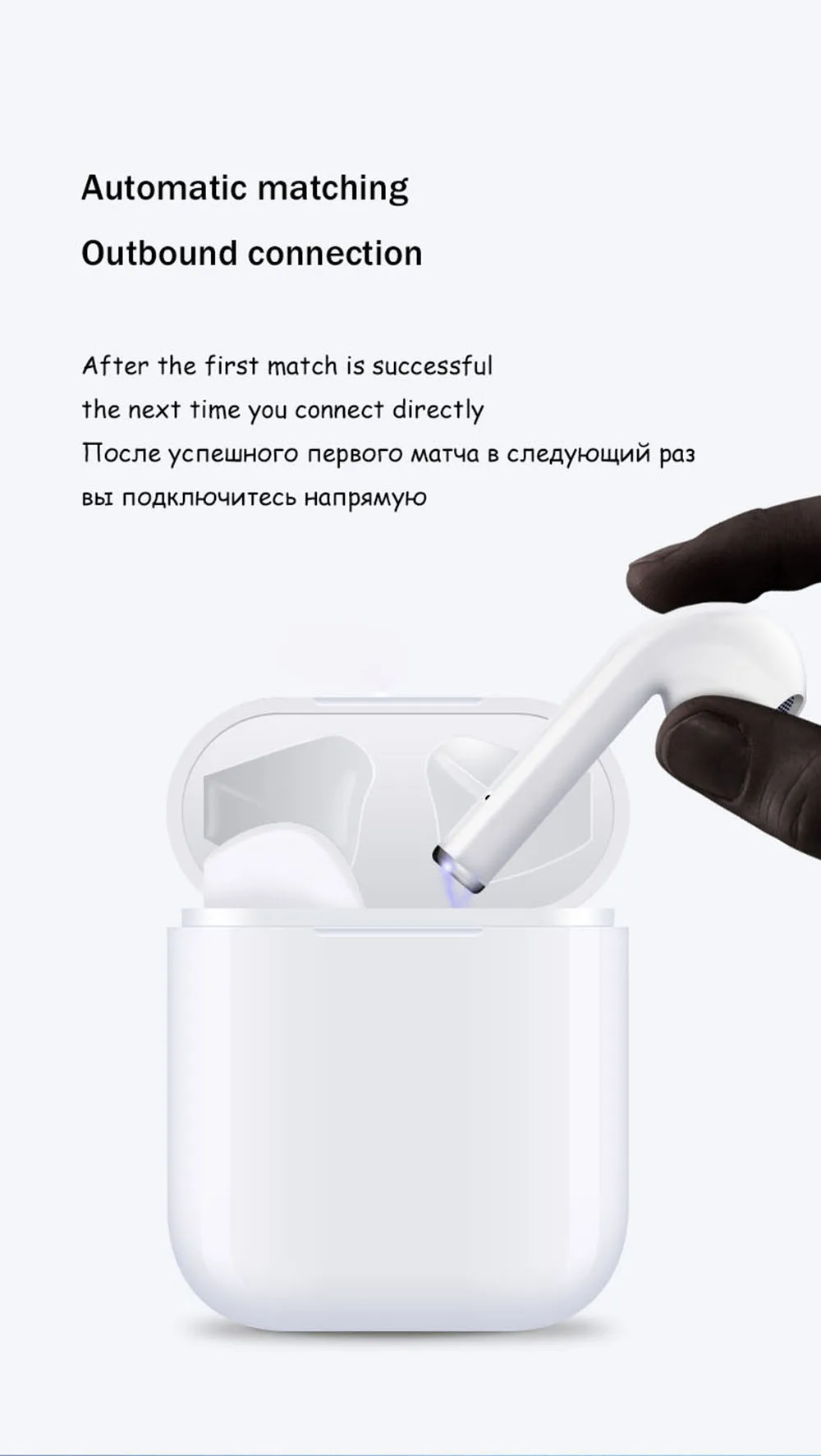 I9s tws настоящие беспроводные стерео наушники bluetooth 5,0, беспроводные наушники, мини наушники, гарнитура, спортивные наушники для смартфонов, чехол