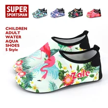 Детская летняя пляжная обувь «Фламинго»; обувь для плавания для мальчиков и девочек; обувь для плавания, рыбалки, дайвинга; женские спортивные кроссовки; мужские носки для серфинга