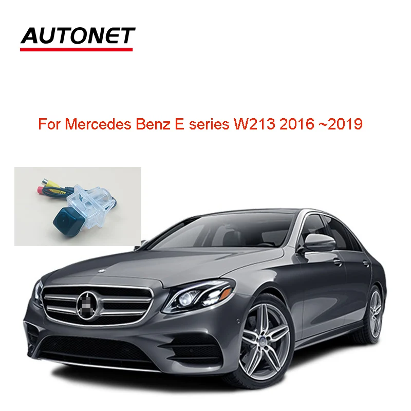 

Камера заднего вида для Mercedes Benz E series W213 2016 ~ 2019 AHD