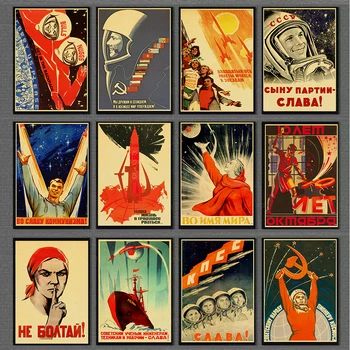 

Vintage Russian Propaganda Poster The Space Race Retro USSR CCCP Posters and Prints Kraft Paper Wall Art Home Room Decor