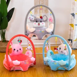 Housse de canapé en peluche pour bébé, dessin animé, apprendre à s'asseoir, jouets 