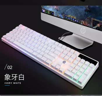 

HP/HP K300 Wired Game Keyboard Suitable for Laptop Desktop Computer USB Keyboard