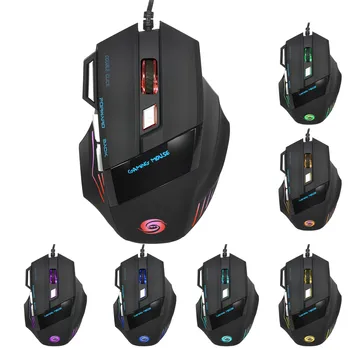 

Seven Color Luminous Game Mouse Suitable for Professional Players Foreign Trade Retail Hot Selling Factory Direct Sales Amazon
