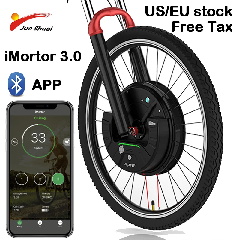 Американский запас imortor 3 0 приложение 350 Вт переднее моторное колесо 40 км/ч Bluetooth