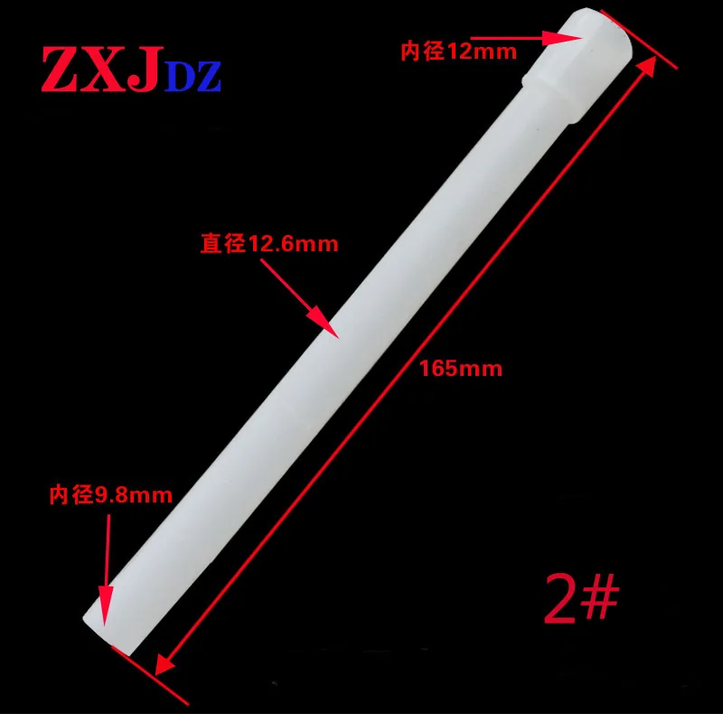 Silicone hose behind the faucet of water dispenser accessories Length 165mm