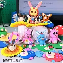 24 цвета ультра-светильник глина, умный Пластилин Глина Детская безопасность нетоксичные глиняные игрушки DIY ручной работы