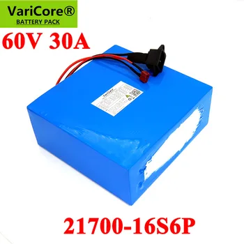 شراءVariCore 60 فولت 30ah 21700 16s4p سكوتر كهربائي Bateria 60 فولت دراجة كهربائية بطارية ليثيوم حزمة 1000 واط 2000 واط Ebike بطاريات