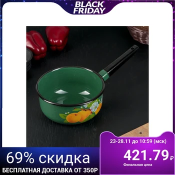 

Bucket "Apricot", 1.5 L, 18 × 8 cm, green
