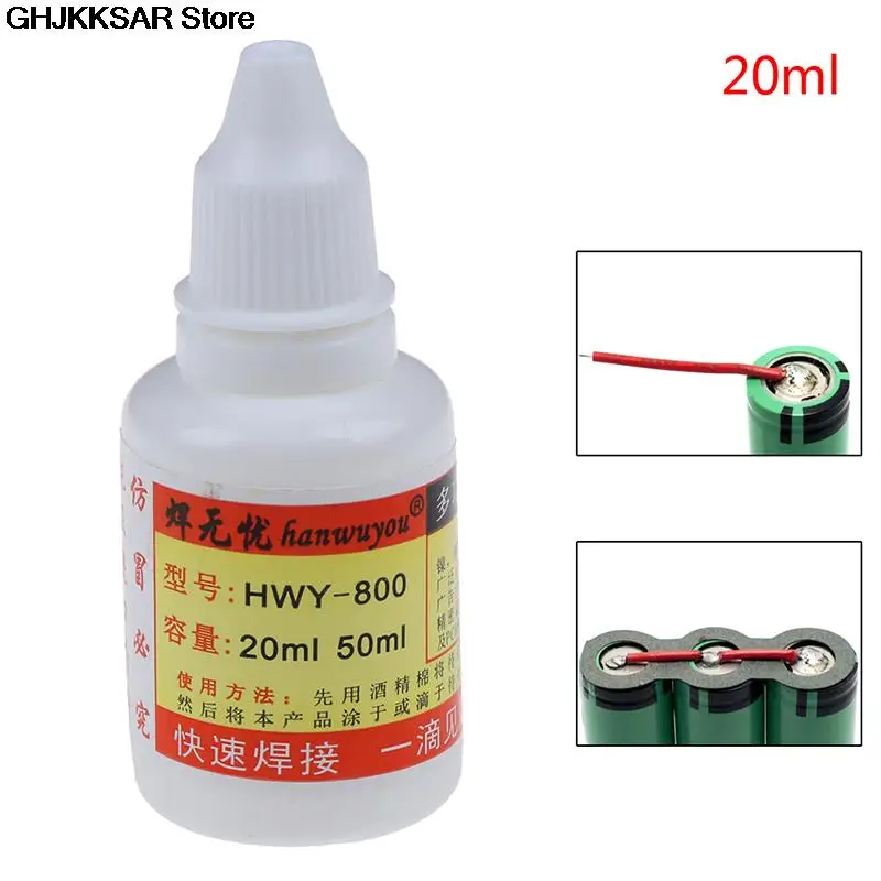 new1pc20mlStainlessSteelFluxSolderingStainlessSteelLiquid