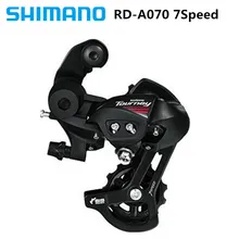 SHIMANO RD-A070 задний шоссейный велосипед/складной велосипед 7 скоростей 14 скоростей короткие ноги задний переключатель черный