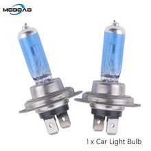 1 шт., 50 Вт, Автомобильные противотуманные галогеновые лампы H7, супер яркие белые, 50 Вт, автомобильный головной светильник, 50 Вт, V2, парковочный автомобильный светильник, источник