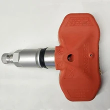 TPMS Датчик давления в шинах OEM 25758221 Сделано в Китае