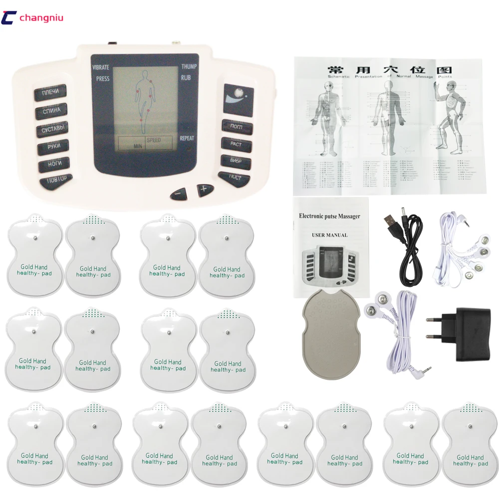JR-309 Горячее предложение! электрический стимулятор для всего тела, расслабляющий массажер для мышечной терапии, пульс, акупунктура+ 16 подушечек
