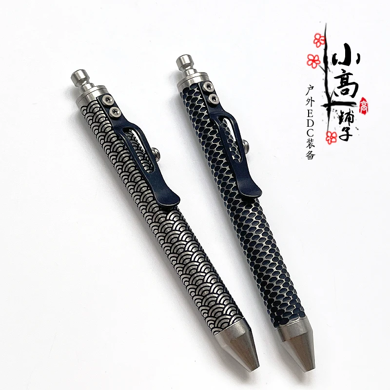 Edc Titanium Alloy Mini Pen With Business Writing Multifunctional