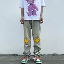 

New Design Sense Harajuku Style Loose and Versatile Wide-leg High Street Jeans Men's Fashion Men Hip-hop Streetwear Ropa Hombre