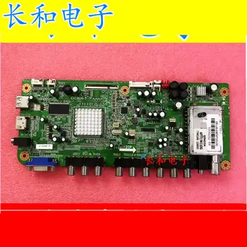 

Logic circuit board motherboard Test Good H32e07 A Liquid Crystal Television Drive A Main Board Cv181h-t With The Screen