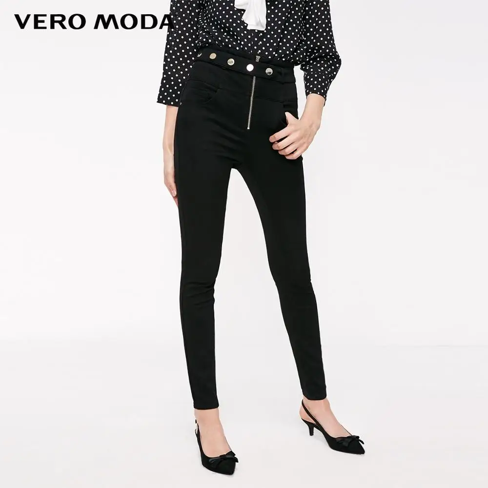 J1G Black Vero Moda женские облегающие джинсы стретч с высокой посадкой | 319132507 - Цвет: J1G Black