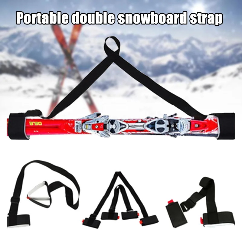 Регулируемый переносной ремешок на плечо для катания лыжах и сноуборде EDF88 |