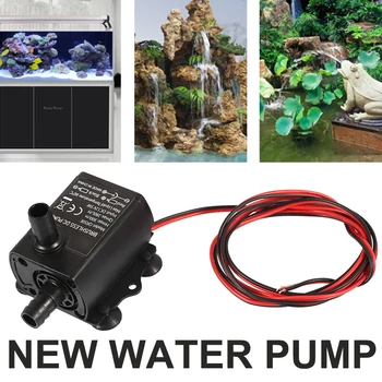 

Fountain Pump Hmax 300cm Aquarium Office 280L/H Water Pump Economic 5W DC 12V Home Fish Tank Submersible Versatile Plastic