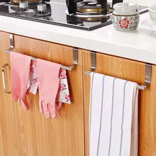 1 PC Stainless Steel Bathroom Towel Holder Rack Stand Cabinet Door Hanging Holder Organizer Stand Household Kitchen Accessories