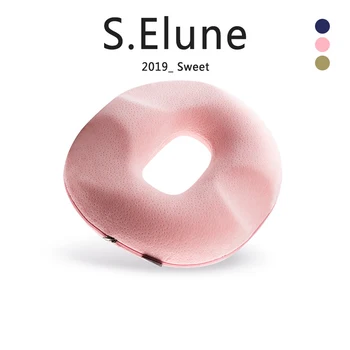 

SElune Haemorrhoid Massage Cushion Hip Push Up Yoga Orthopaedic Comfort Office Car D Seat Cushion Office Pregnancy cushions