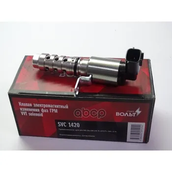 

Valve al. Reg. Phase Timing for Nissan Qashqai (06-)/X-Trail (07-)/Teana (08-) 2.0i (SVC 1420) startvolt art. svc-1420