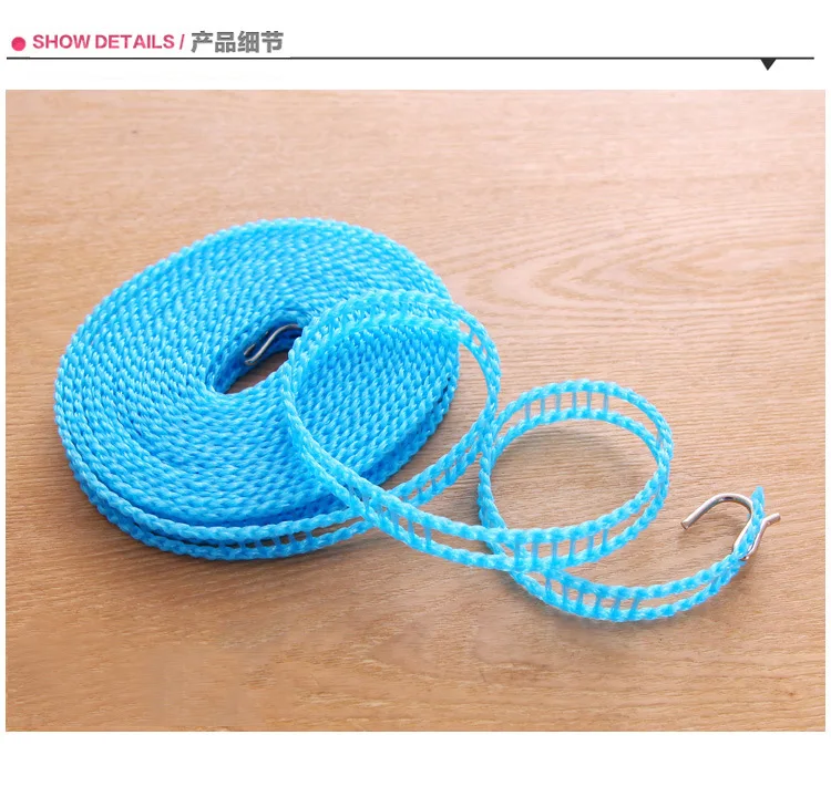 Anti-slip Windproof Clothes Drying Lanyard Fence Type Clothesline Lanyard with Hook Air Dry Lanyard Travel Clothes Lanyard Sub-D