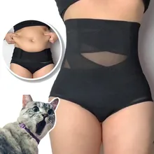 Женский тренажер с высокой талией, Корректирующее белье, утягивающее белье, Утягивающее нижнее белье